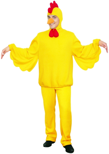 Карнавальный костюм Петух желтый ККВм-87ж
